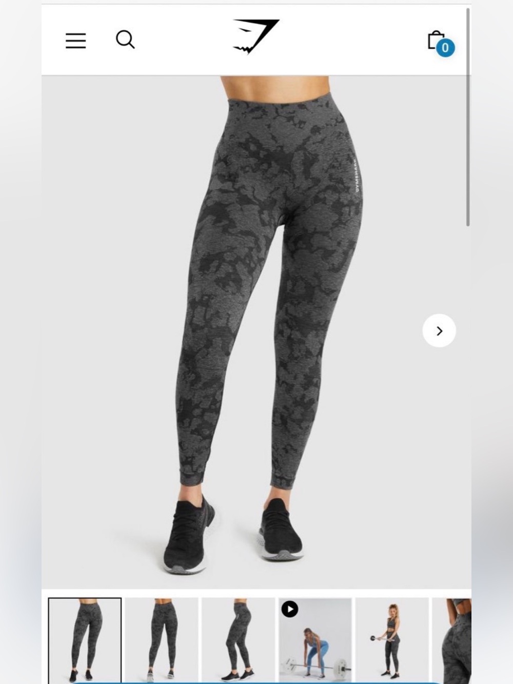 Gymshark Adapt Camo Leggings | Size S